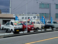 中古車のサラ の店舗画像