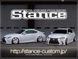 STANCE の店舗画像