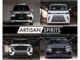 ARTISAN SPIRITS の店舗画像
