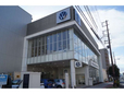 Volkswagen東住吉 の店舗画像
