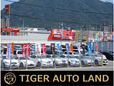 タイガーオートランド の店舗画像