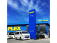 フレックス ハイエース浜松店/フレックスオート株式会社の店舗画像
