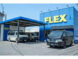 フレックス ハイエース宇都宮店/フレックス株式会社の店舗画像