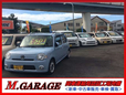 M.GARAGE の店舗画像