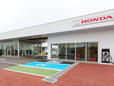 Honda Cars東置賜 南陽店の店舗画像