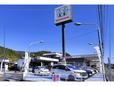 ホンダカーズ えびの えびの店の店舗画像