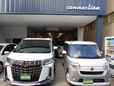 カーショップconnection の店舗画像