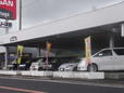 株式会社イーダッシュ の店舗画像