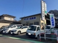 Group Koike グループ コイケ の店舗画像