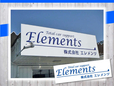 トータルカーサポートエレメンツ の店舗画像
