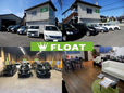 FLOAT(フロート) の店舗画像