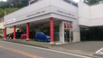ホンダカーズ伊東東 玖須美店 の店舗画像