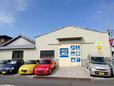 フルイチオートサービス の店舗画像