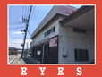 EYES の店舗画像