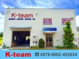 K−team の店舗画像