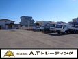 A.Tトレーディング 群馬太田展示場 の店舗画像