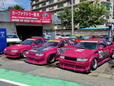 Car Factory 亜衣 の店舗画像