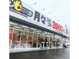 コレCARラ北岡崎駅前店 の店舗画像