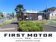 ファーストモーター の店舗画像