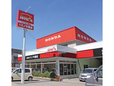 エノキ商会 の店舗画像