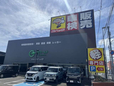 軽ワールド 車検のコバック和歌山湊店 の店舗画像