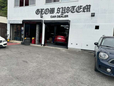 GLOW SYSTEM グローシステム の店舗画像
