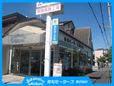助松モータース株式会社 の店舗画像