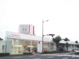 Honda Cars 鹿児島北 姶良店の店舗画像