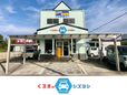 くるまのシズヨシ の店舗画像
