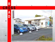 クロスロード の店舗画像