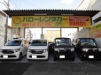 Total Car Shop ハロー の店舗画像