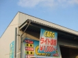CARS（カーズ） の店舗画像