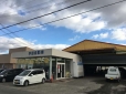 株式会社平田自動車 の店舗画像
