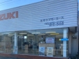 株式会社ANSWER 久山店の店舗画像