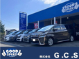 GOODSPEED CAR SERVICE(グッドスピードカーサービス) の店舗画像