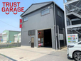 株式会社トラストガレージ の店舗画像