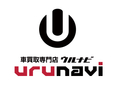 車買取専門店ウルナビ の店舗画像
