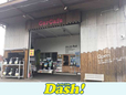 オートライフダッシュ の店舗画像