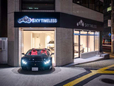 SKY TIMELESS Kobe の店舗画像
