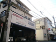 入間自動車 の店舗画像