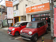 アリアカーズ の店舗画像