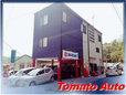 (有)トマトオートセンター の店舗画像