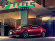 CAR SHOP FEELS の店舗画像