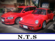 NTSエヌティーエス の店舗画像