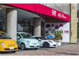フィアット/アバルト 松濤 の店舗画像