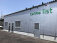 CarShop list の店舗画像