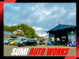 SUMI AUTO WORKS の店舗画像