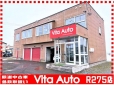 Vita AutoR275店（ビータオート） の店舗画像