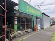 connect の店舗画像