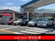 AUTO SHOP マツシタ の店舗画像